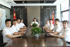<b>沈陽公司會議室</b>