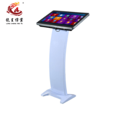 T型觸摸一體機