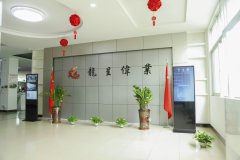 深圳公司門面