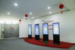 深圳公司展廳