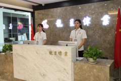 <b>沈陽公司前臺</b>