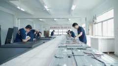 裝配車間