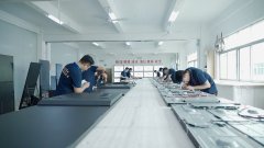 裝配車間