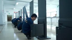 裝配車間