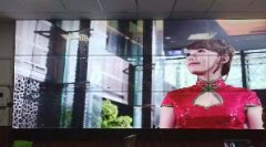 公主嶺市秦家鎮中心小學