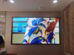 哈爾濱某金店
